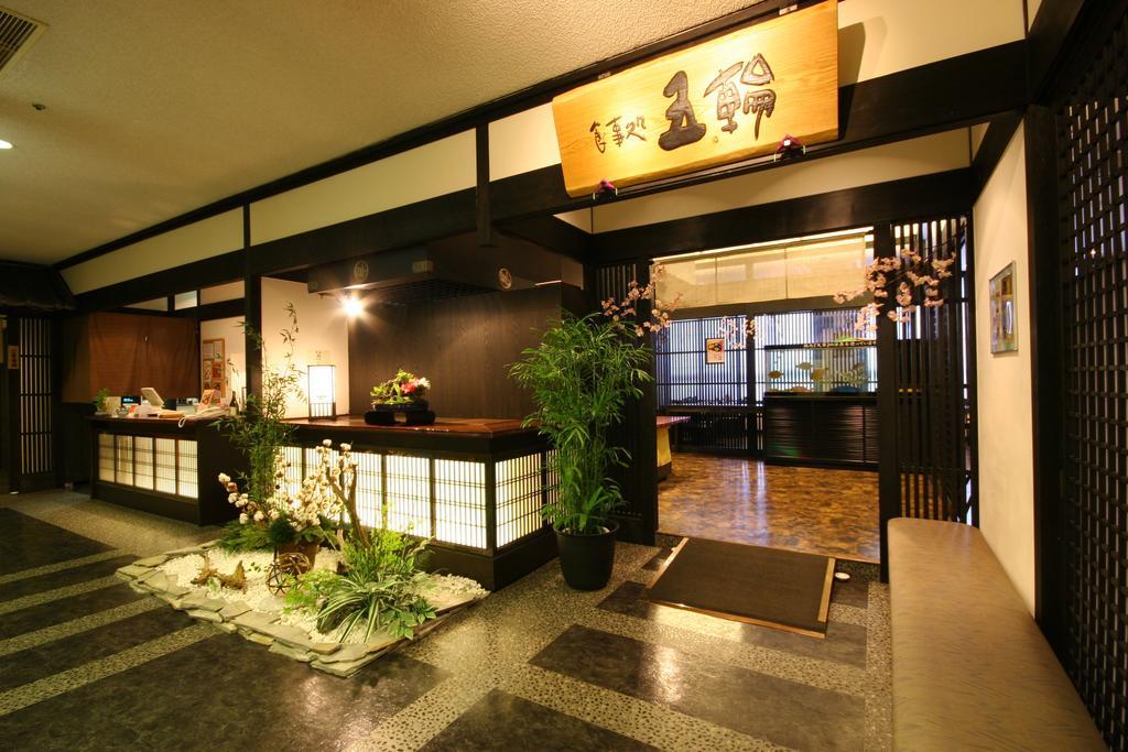 Wasuki Tsukasakan Kumamoto Buitenkant foto